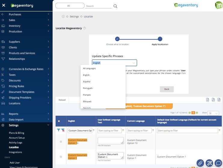 screenshot of Megaventory