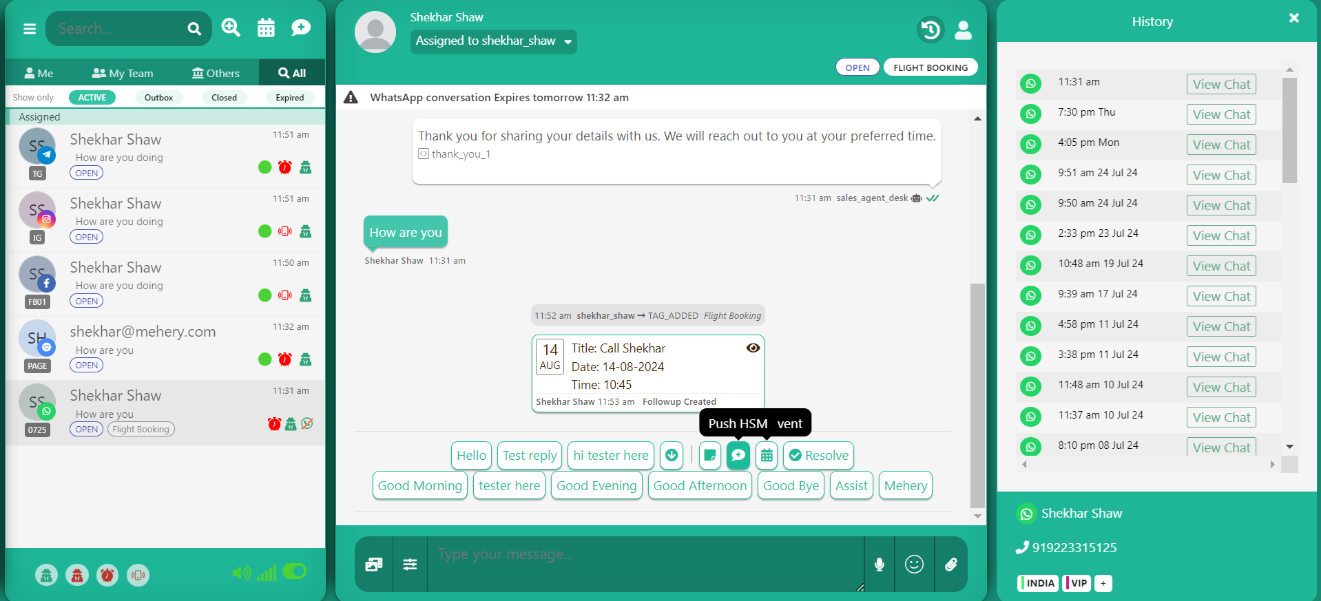 screenshot of Mehery