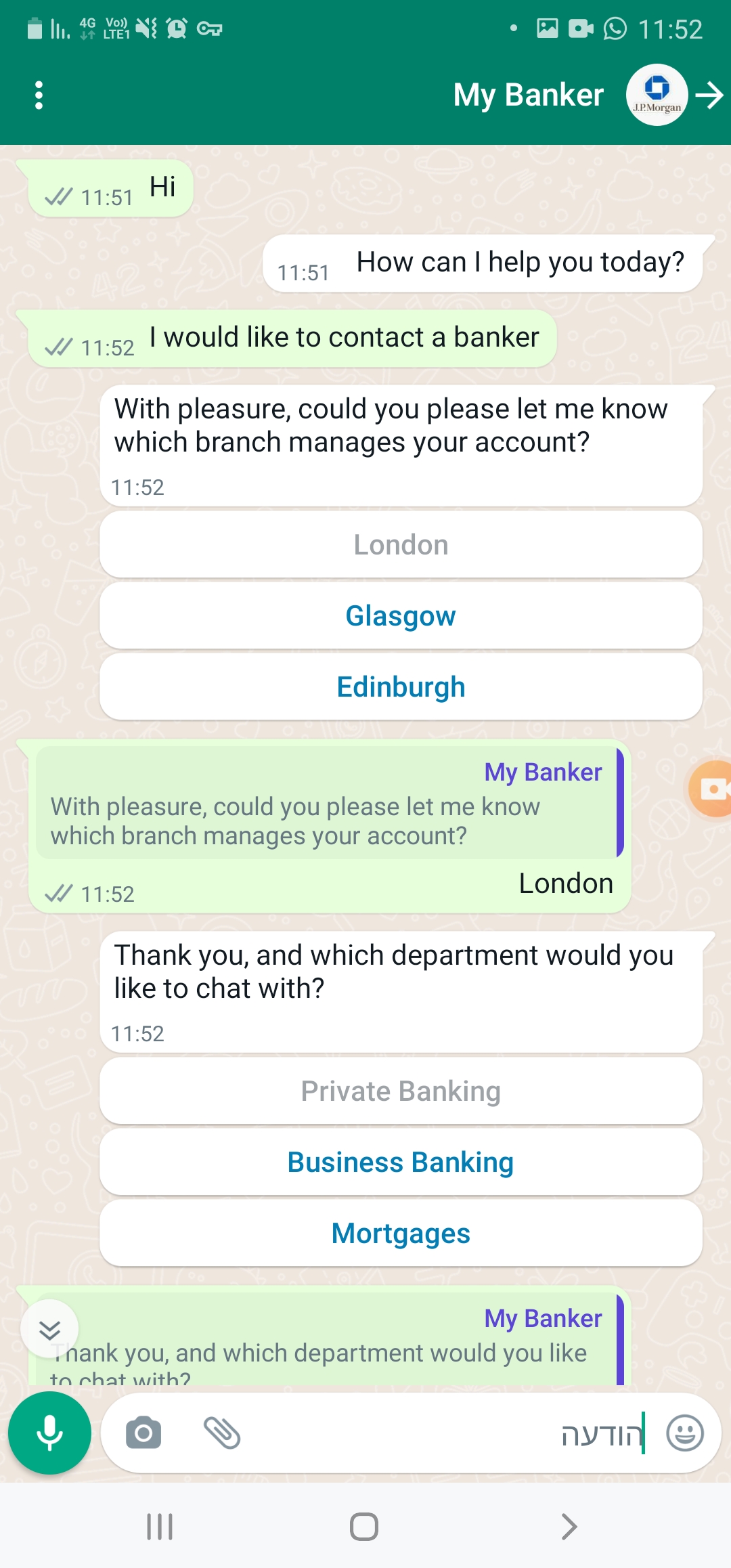 screenshot of Membit