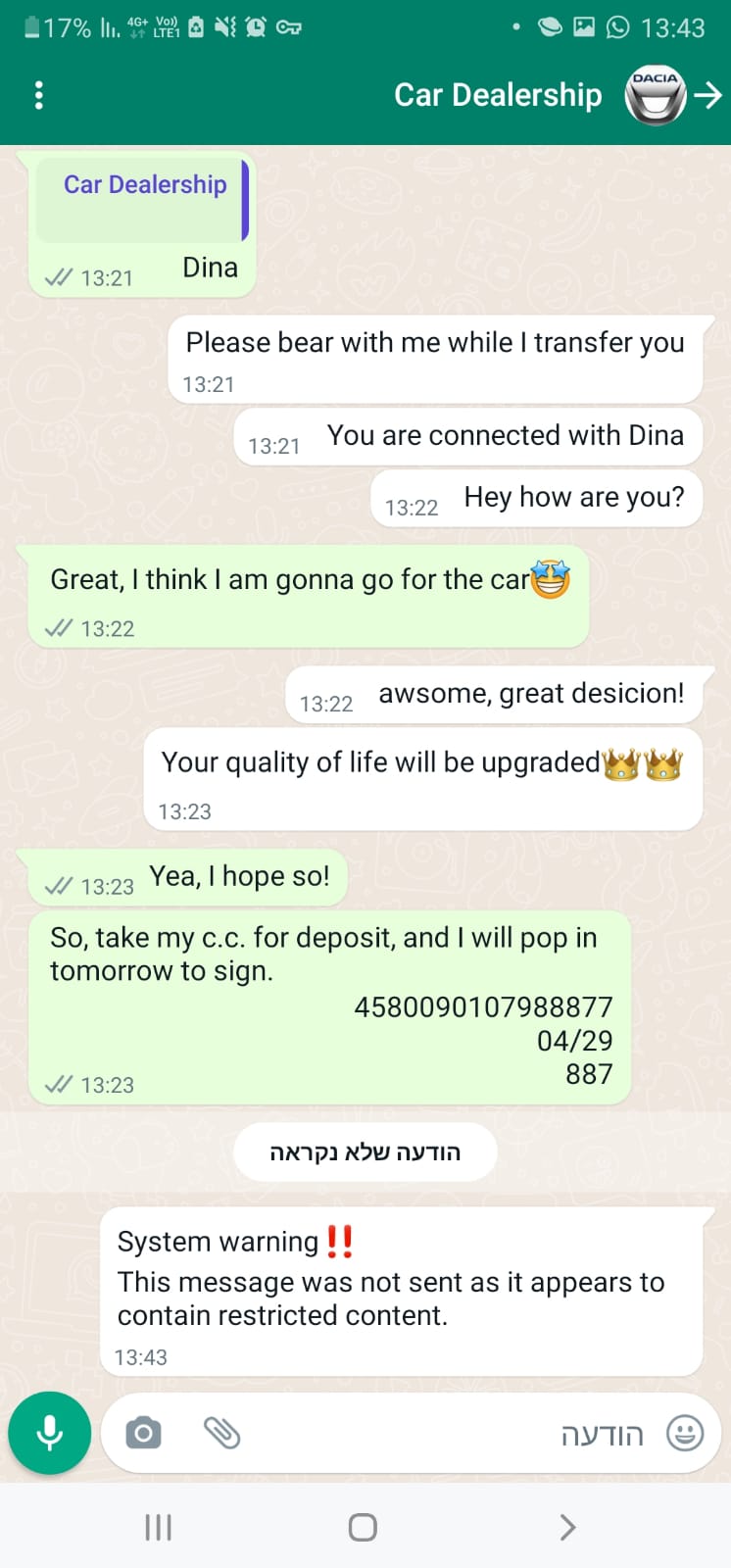 screenshot of Membit