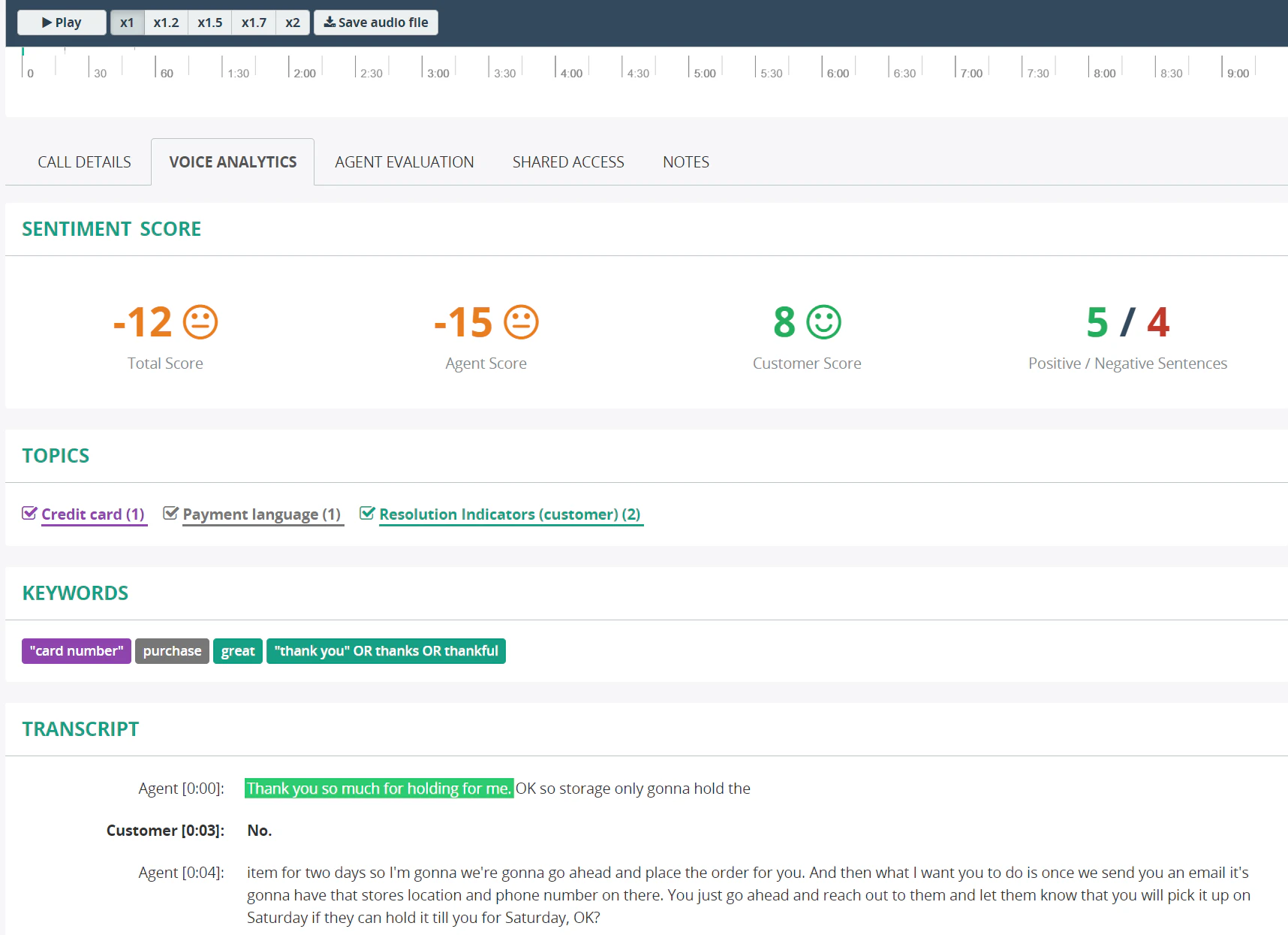 screenshot of MiaRec