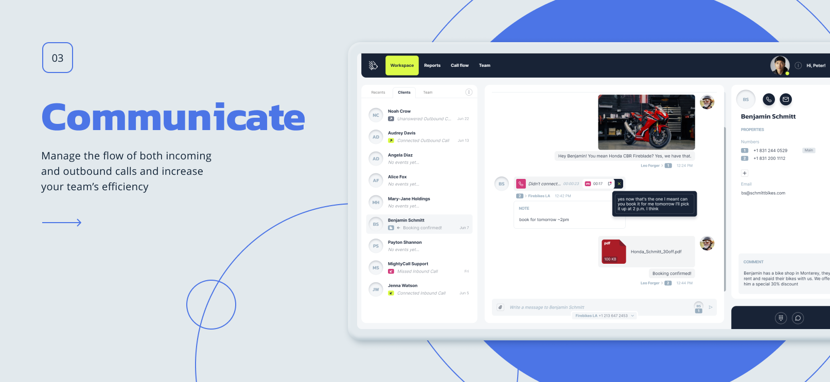 screenshot of MightyCall