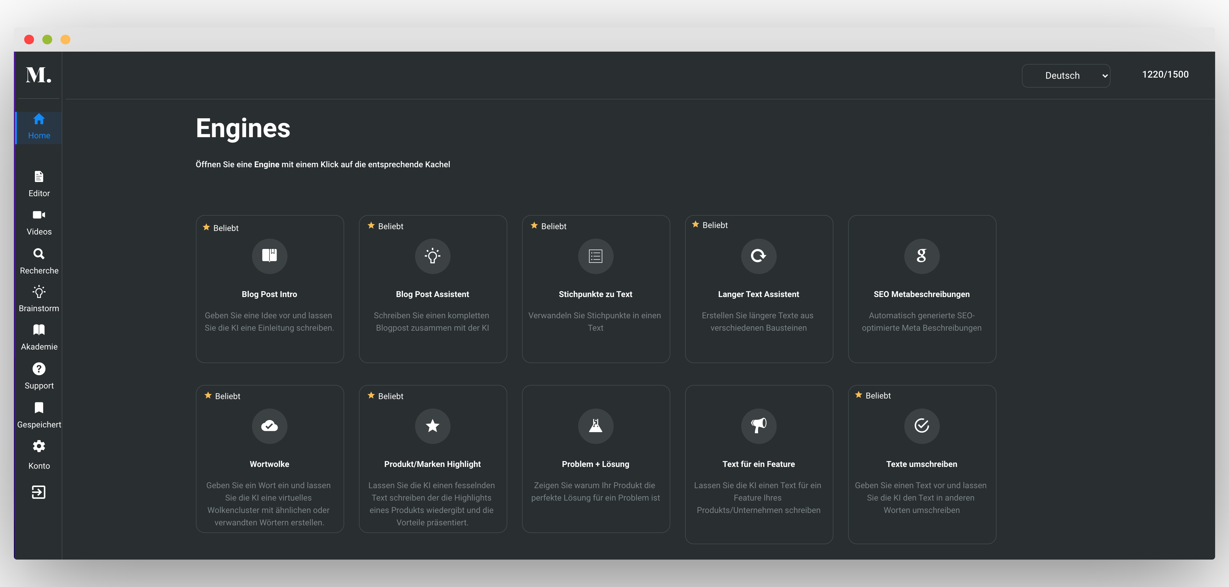 screenshot of Mindverse