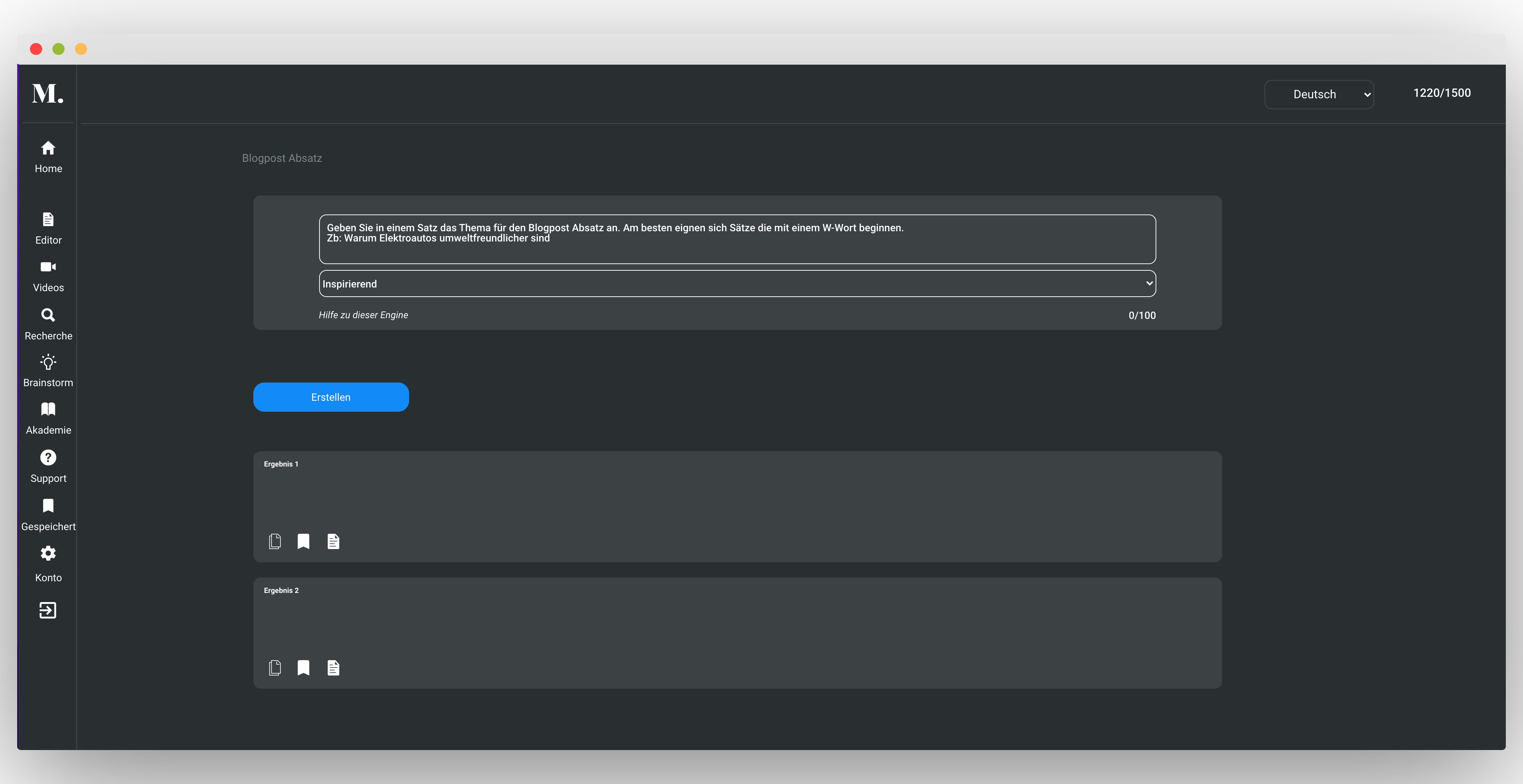 screenshot of Mindverse