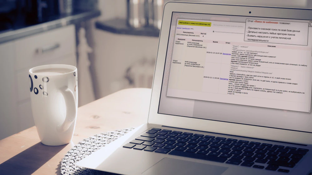 screenshot of Mirobase