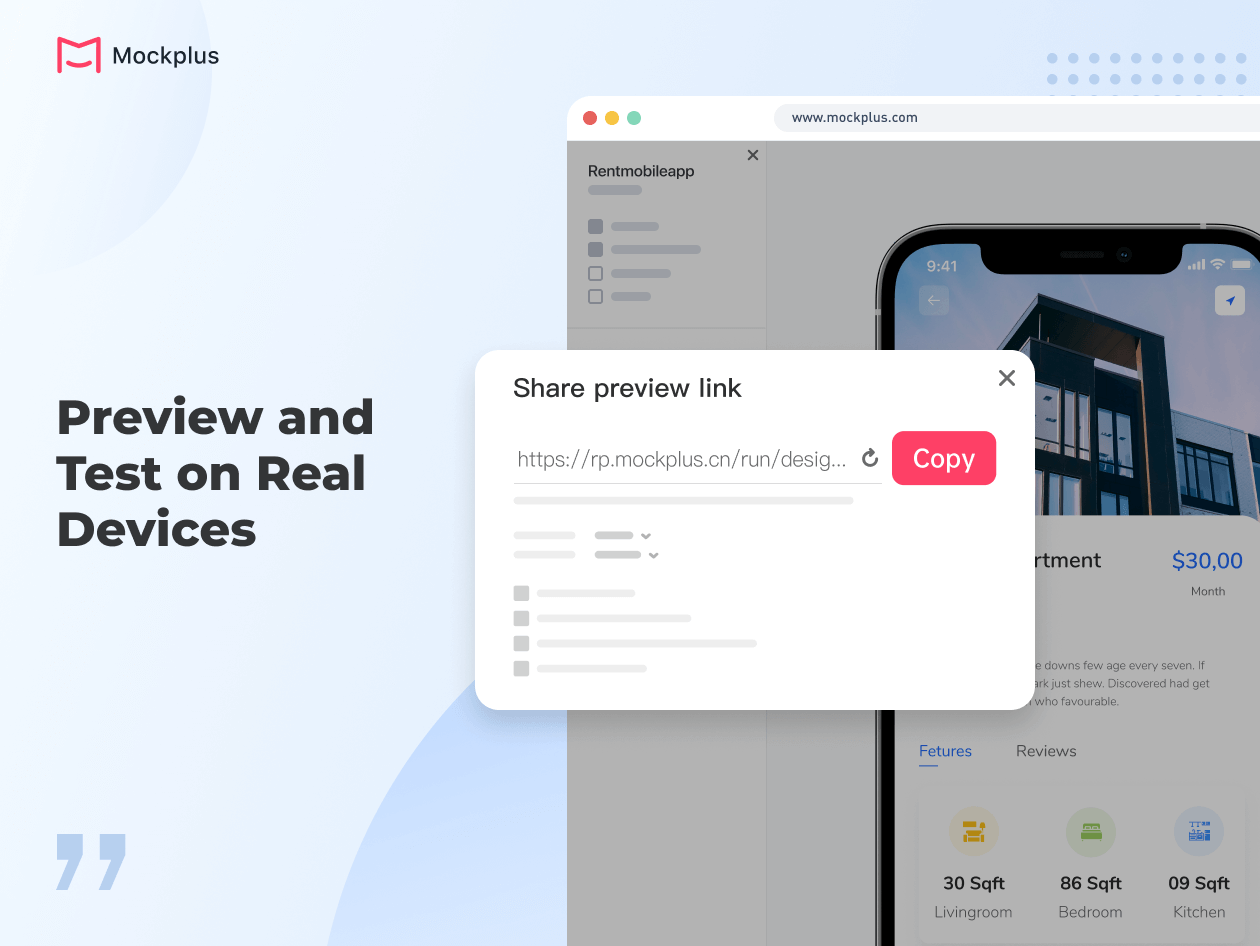 screenshot of Mockplus