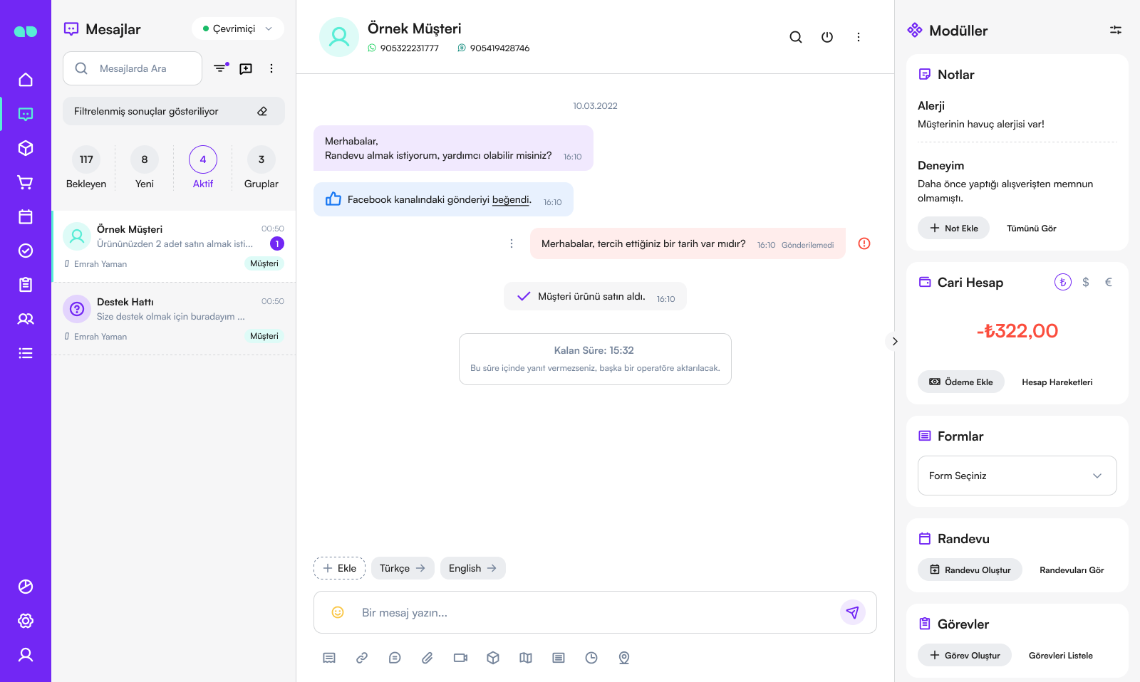 screenshot of MonoChat