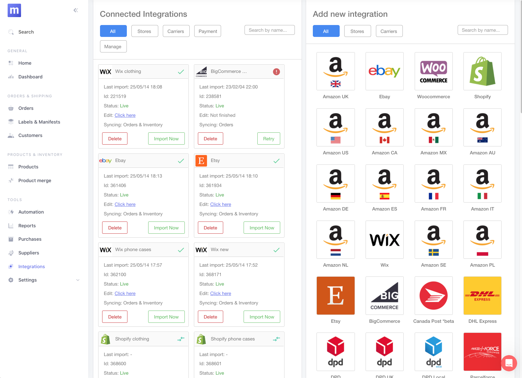 screenshot of Multiorders