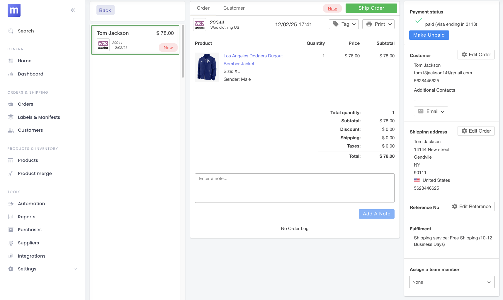 screenshot of Multiorders