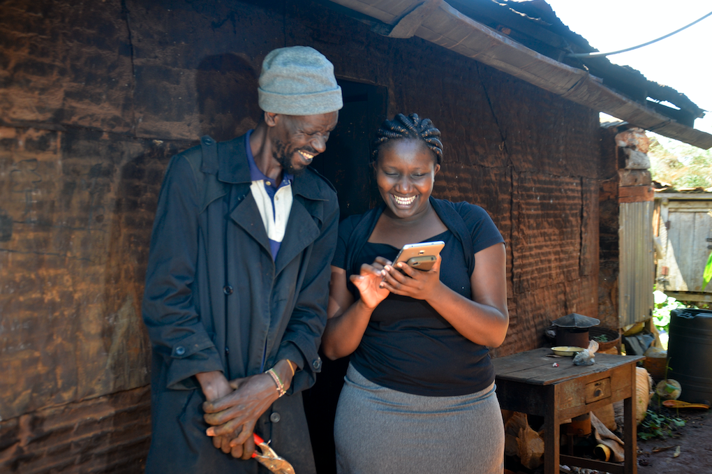 screenshot of Musoni