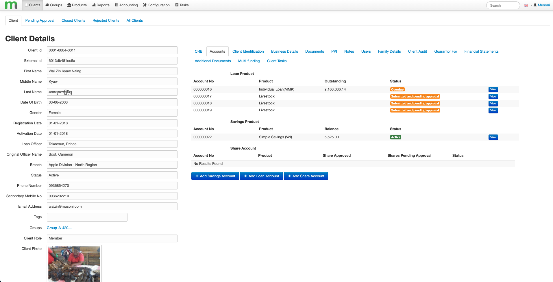 screenshot of Musoni