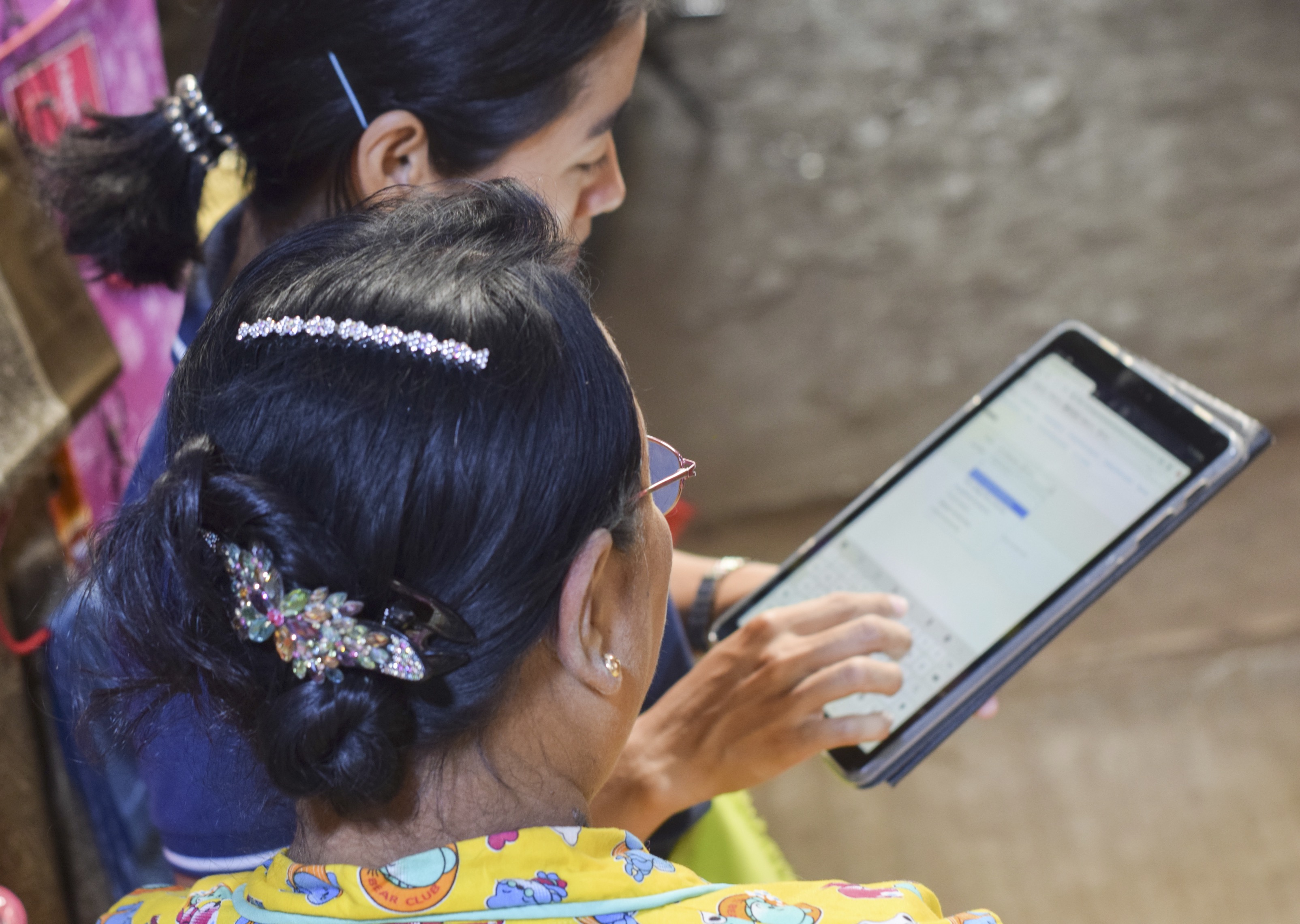 screenshot of Musoni