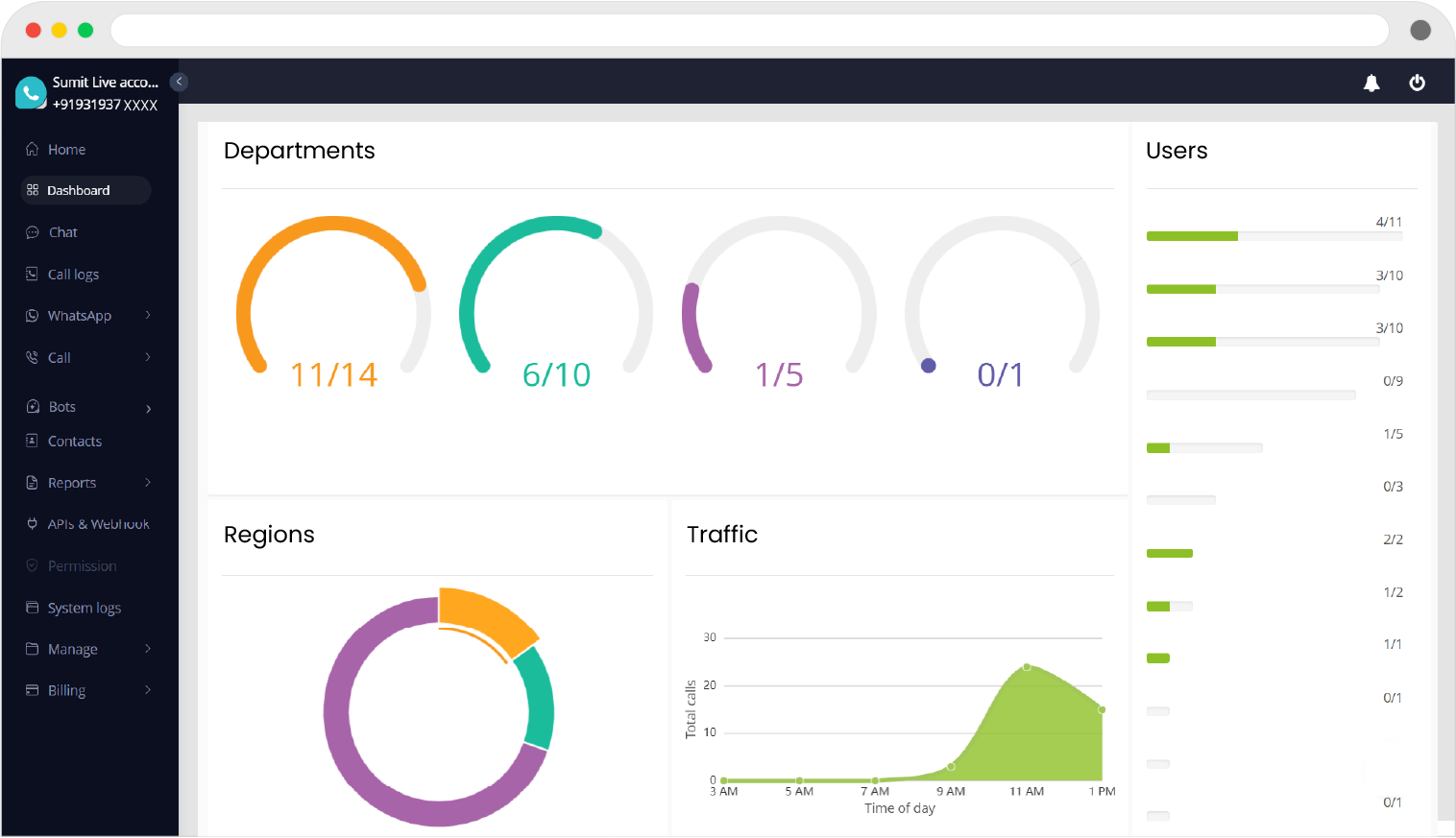 screenshot of MyOperator