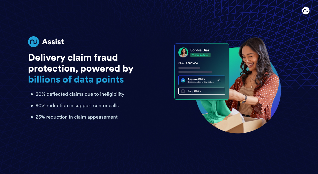 screenshot of Narvar