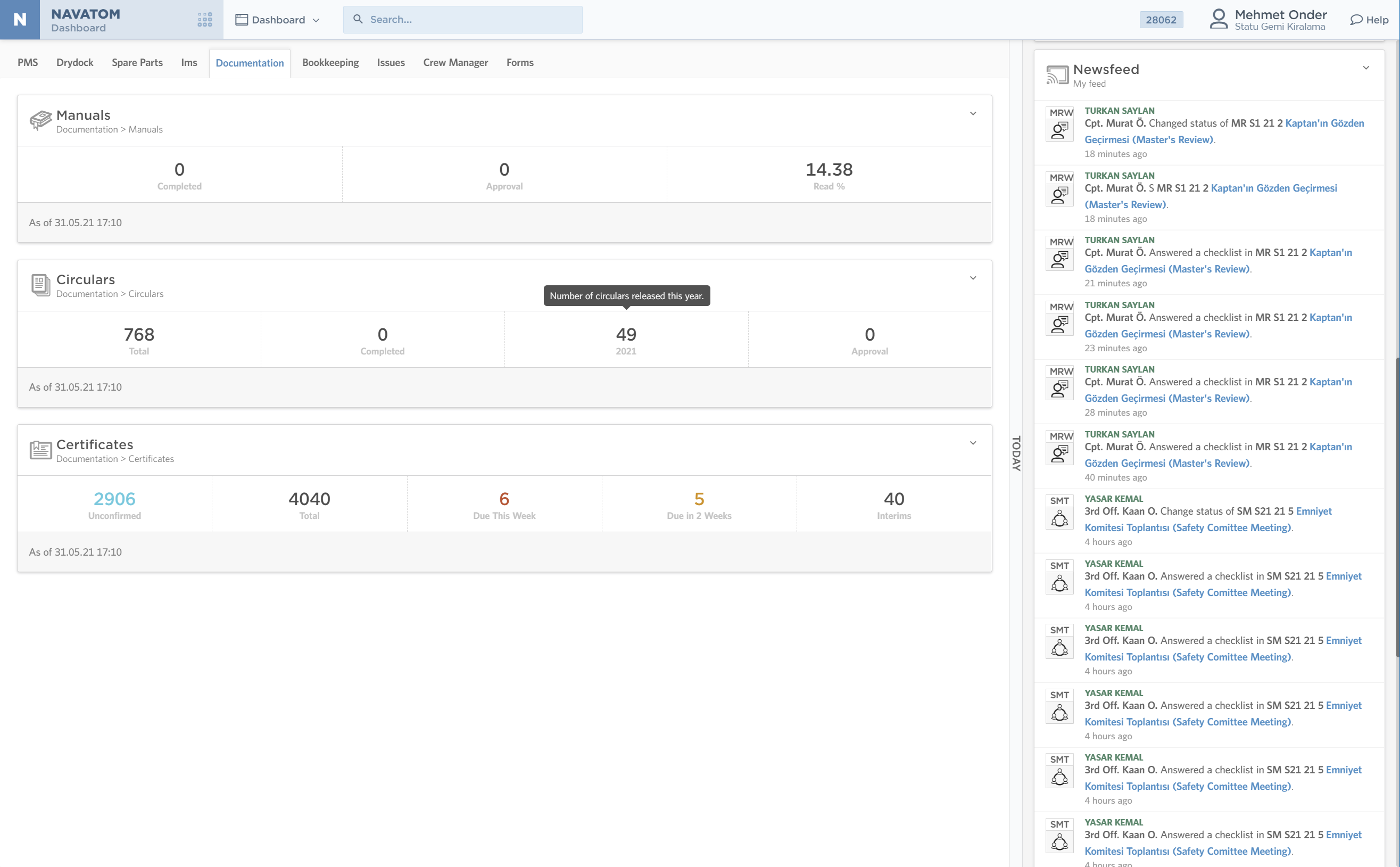 screenshot of Navatom