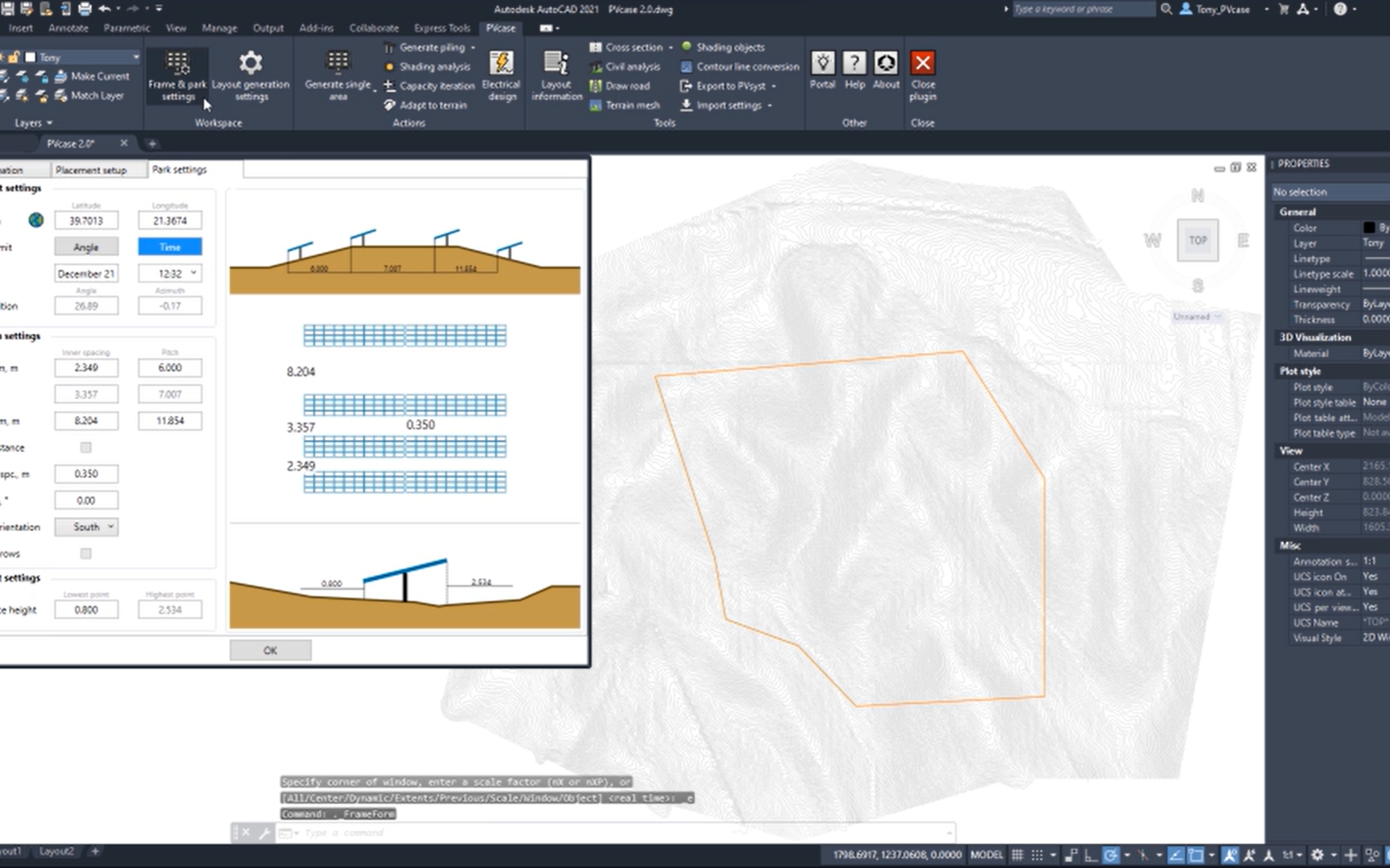 screenshot of PVcase