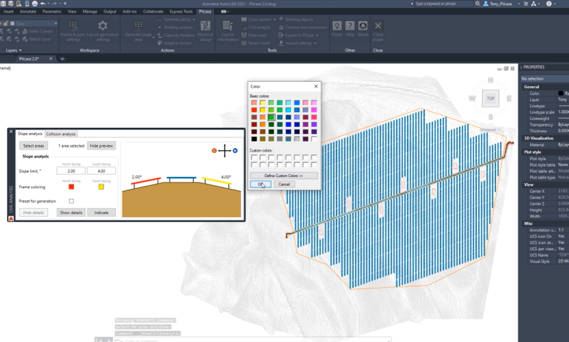 screenshot of PVcase