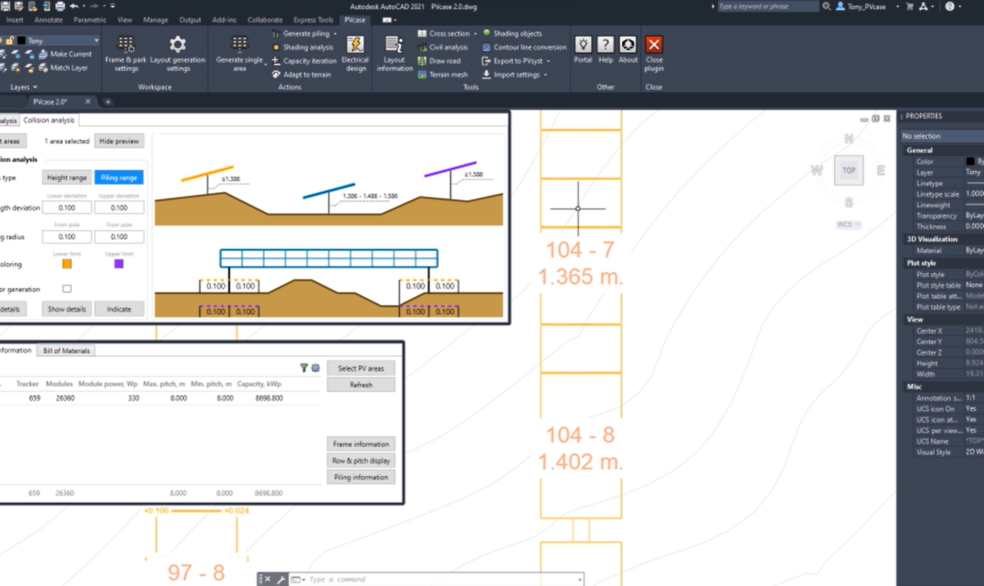 screenshot of PVcase