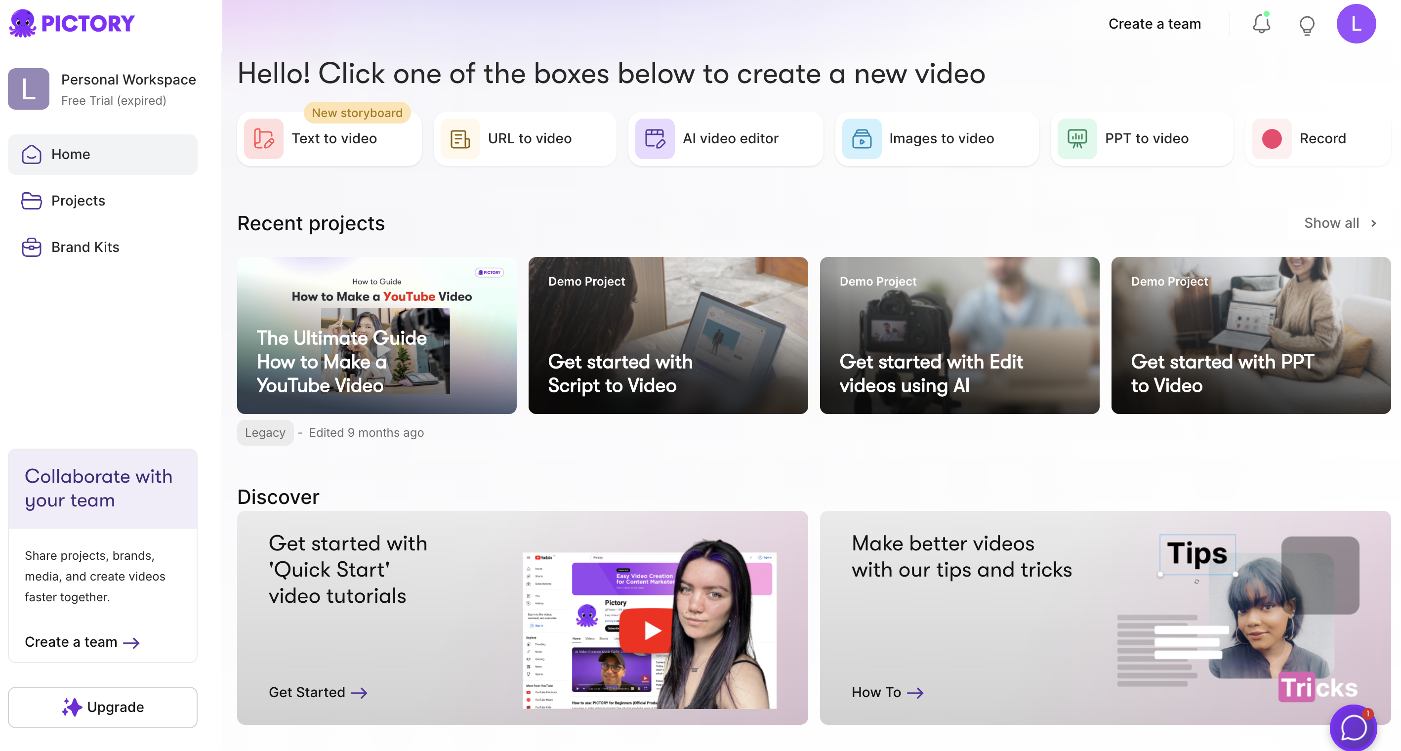 screenshot of Pictory