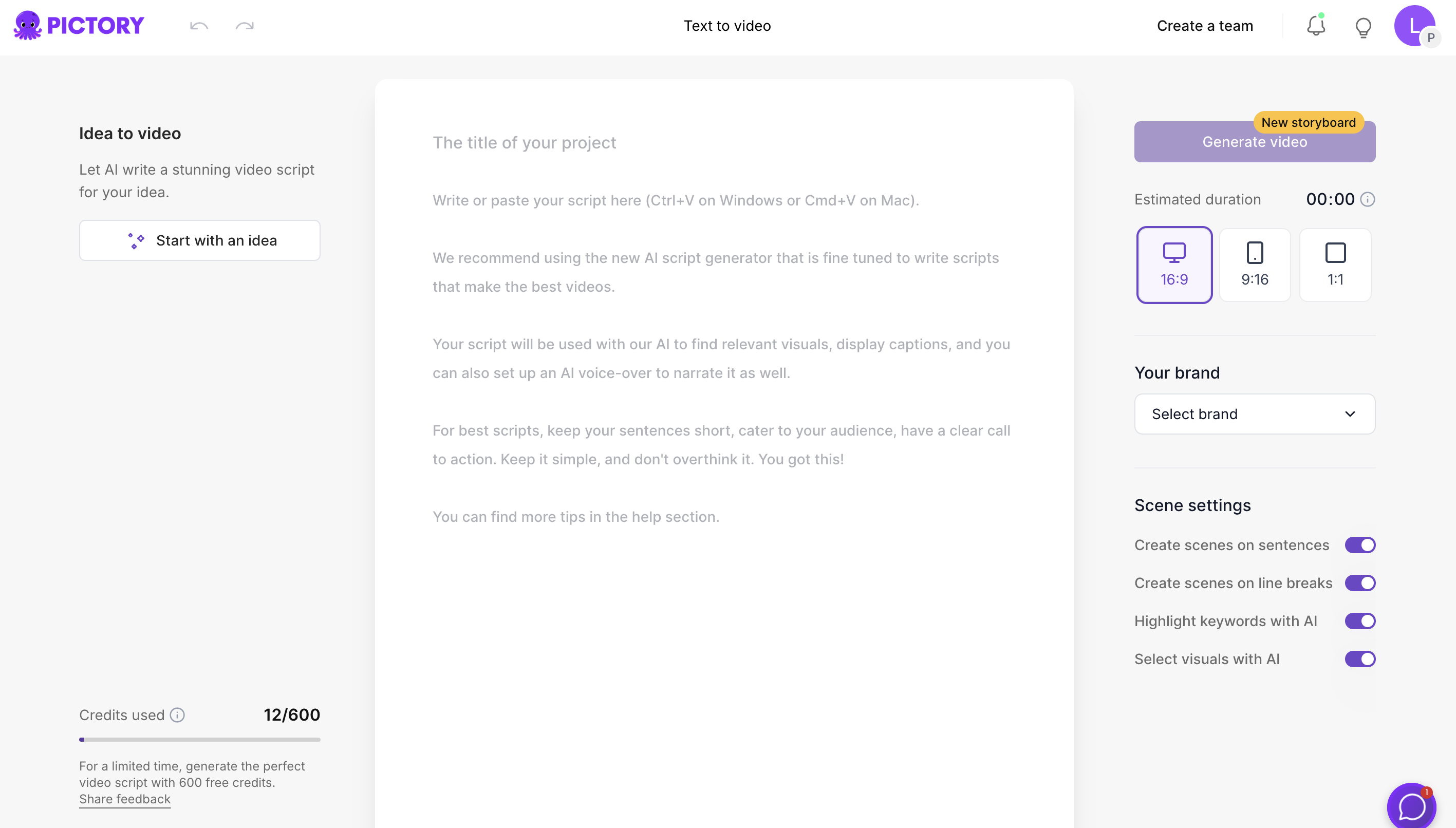 screenshot of Pictory