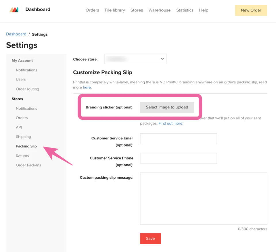 screenshot of Printful