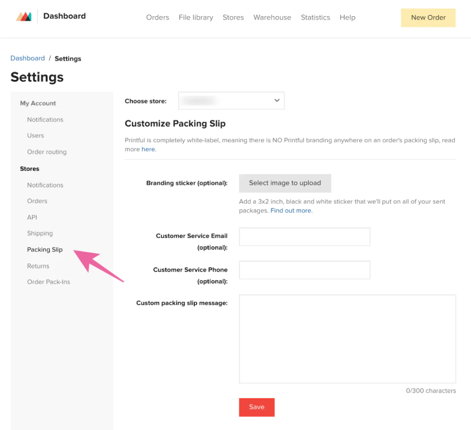 screenshot of Printful