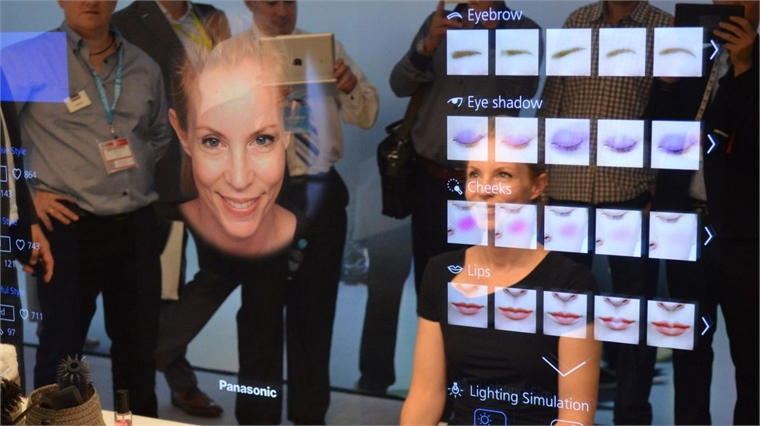 screenshot of PulpoAR