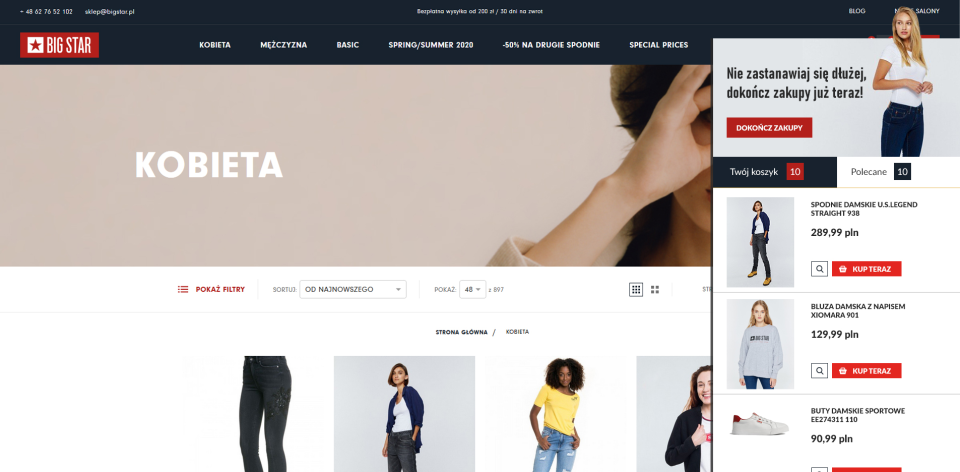 screenshot of PushAd