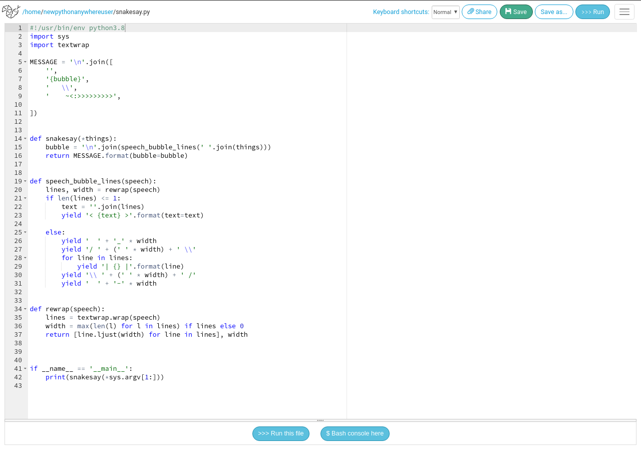 screenshot of PythonAnywhere