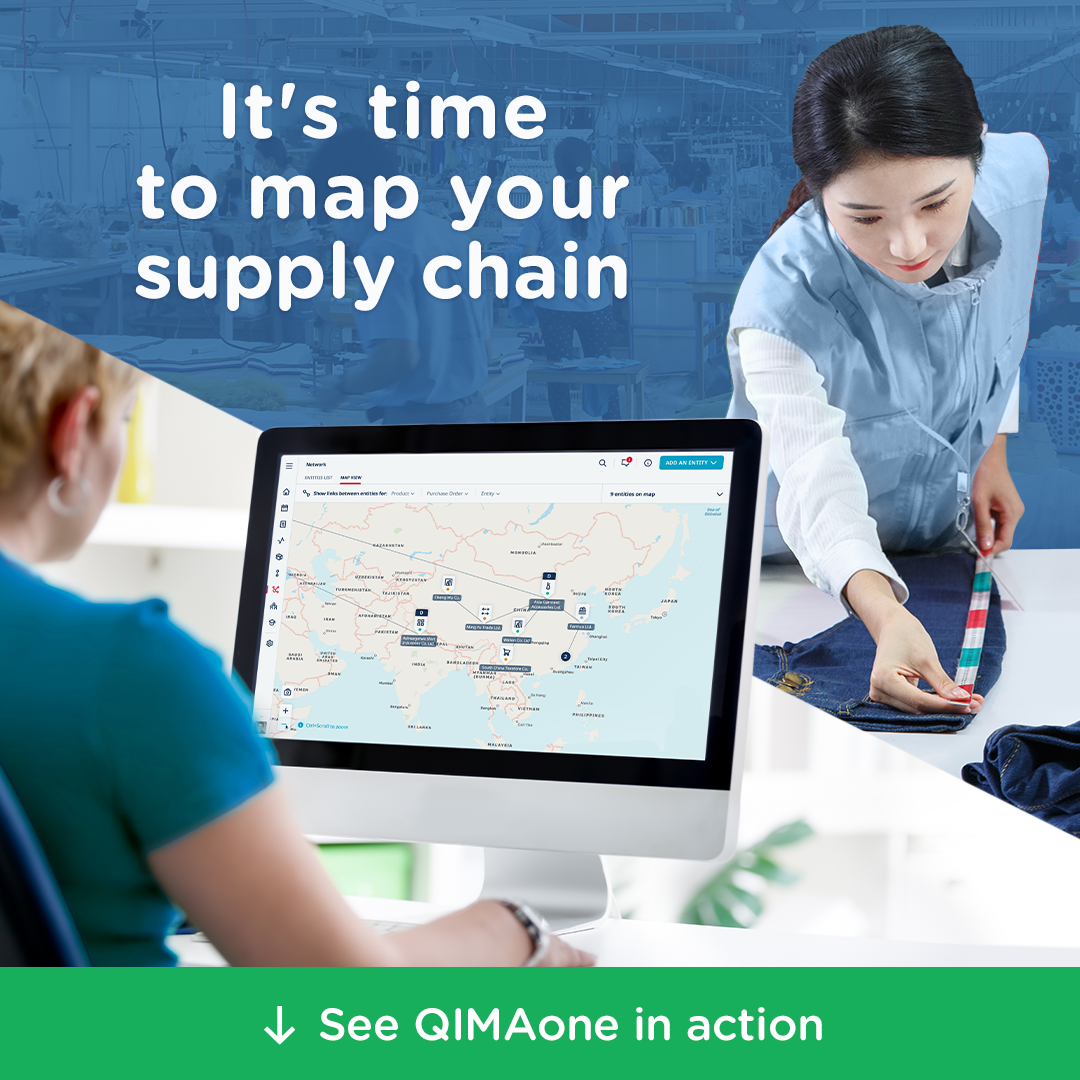 screenshot of QIMAone