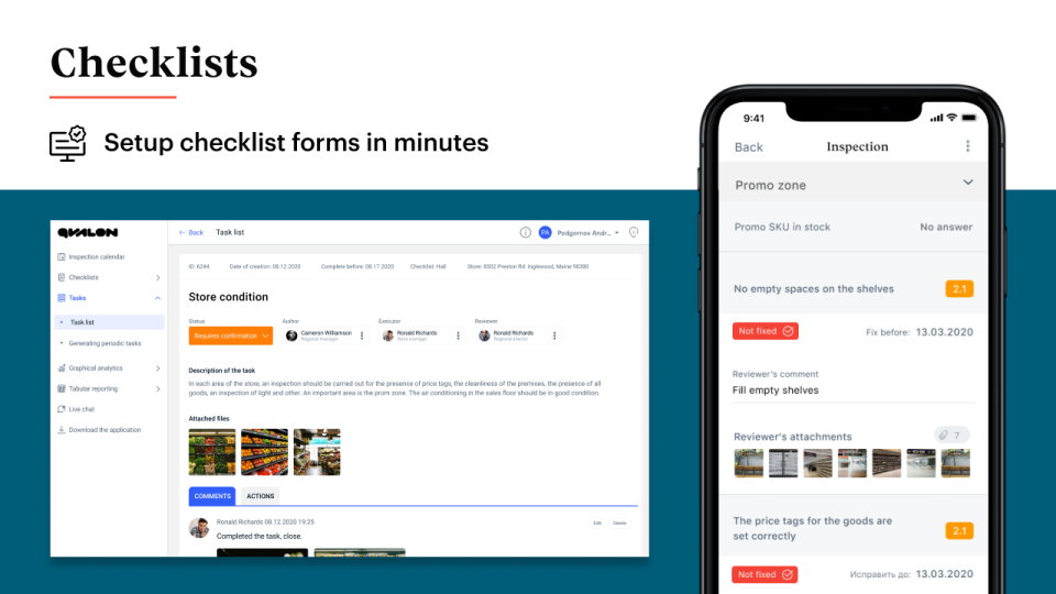screenshot of QVALON