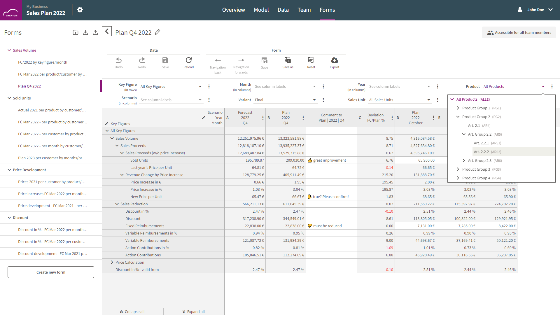 screenshot of QVANTUM