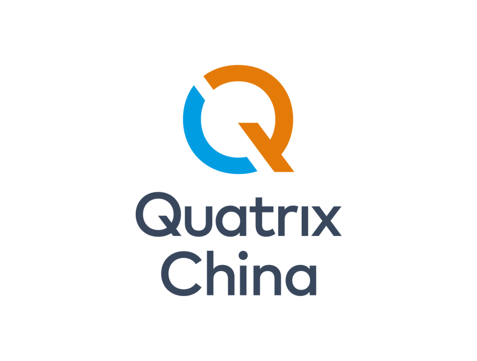 screenshot of Quatrix