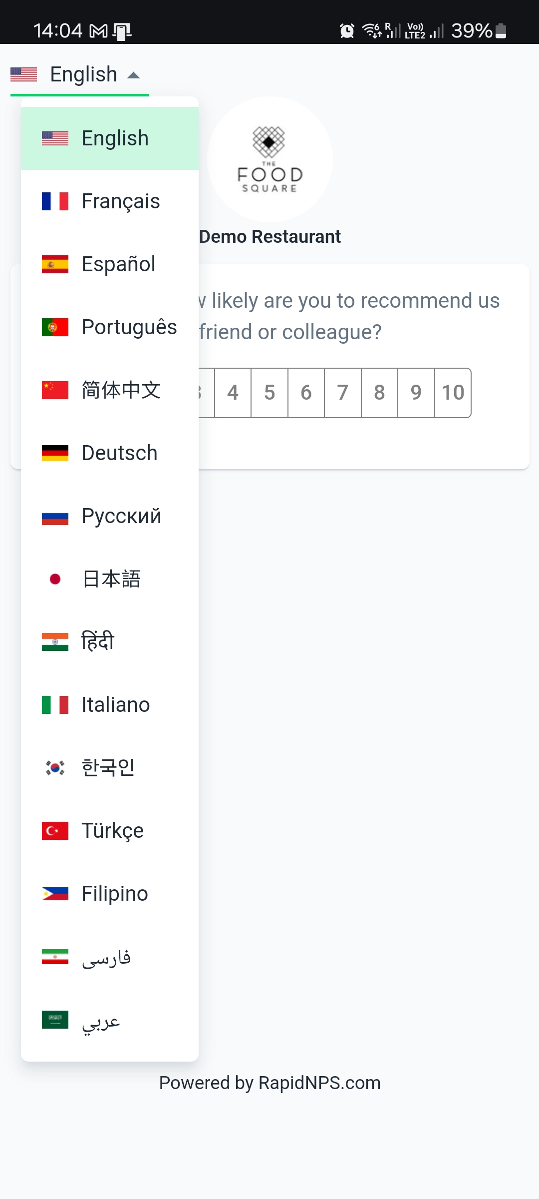 screenshot of RapidNPS