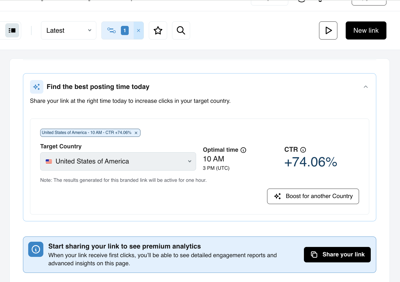screenshot of Rebrandly