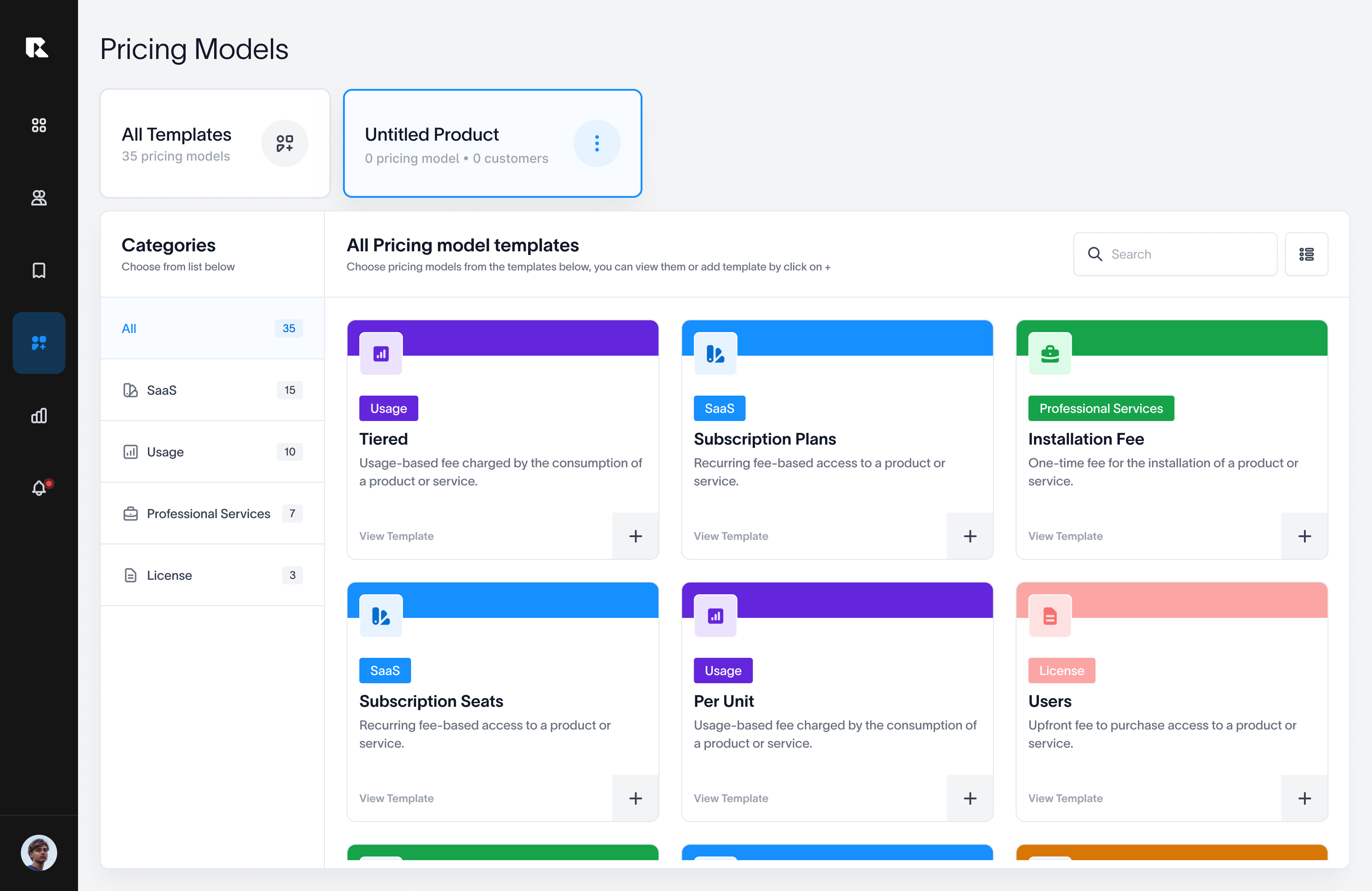 screenshot of Received