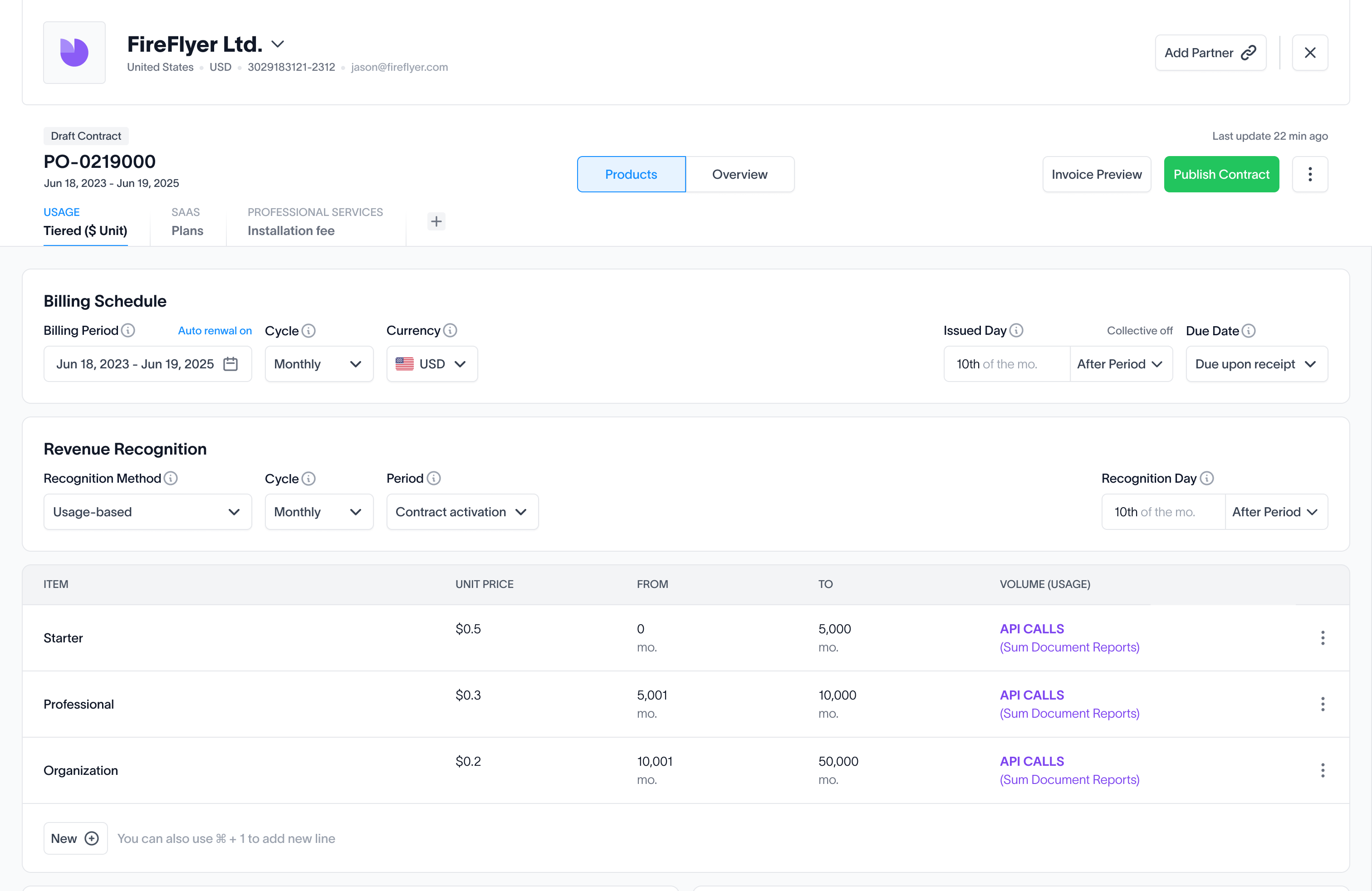 screenshot of Received