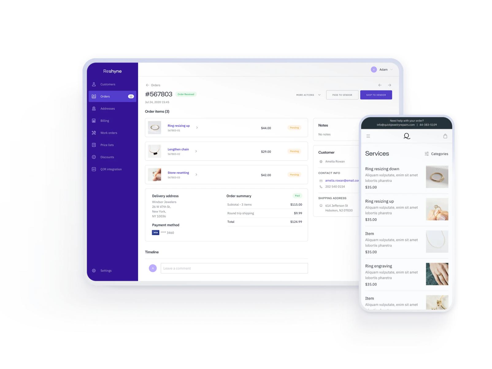 screenshot of Reshyne