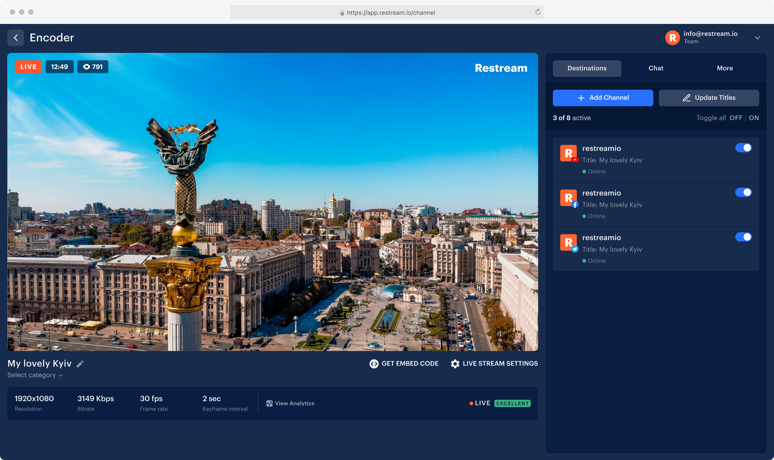 screenshot of Restream