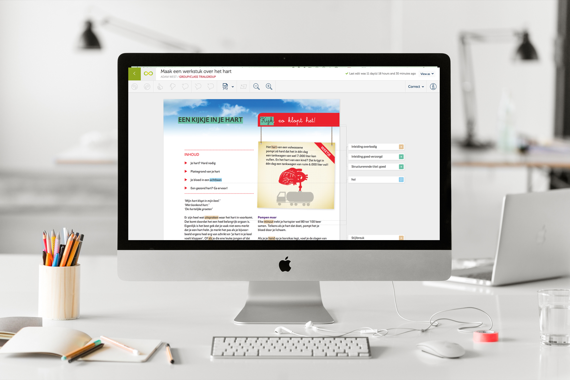 screenshot of Revisely