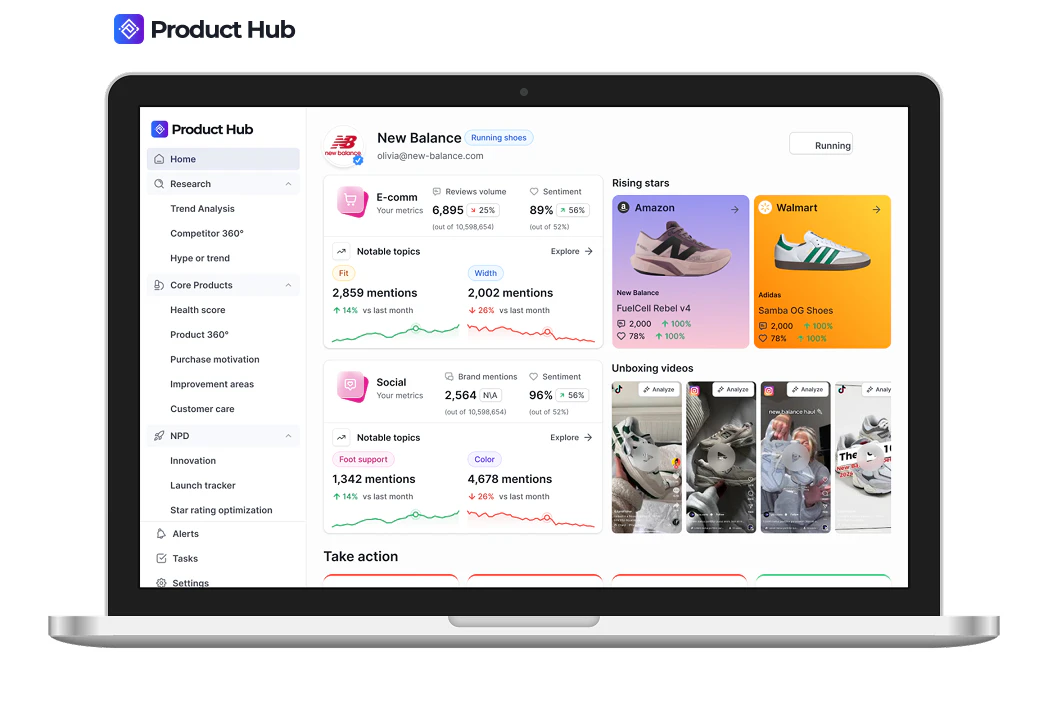 screenshot of Revuze