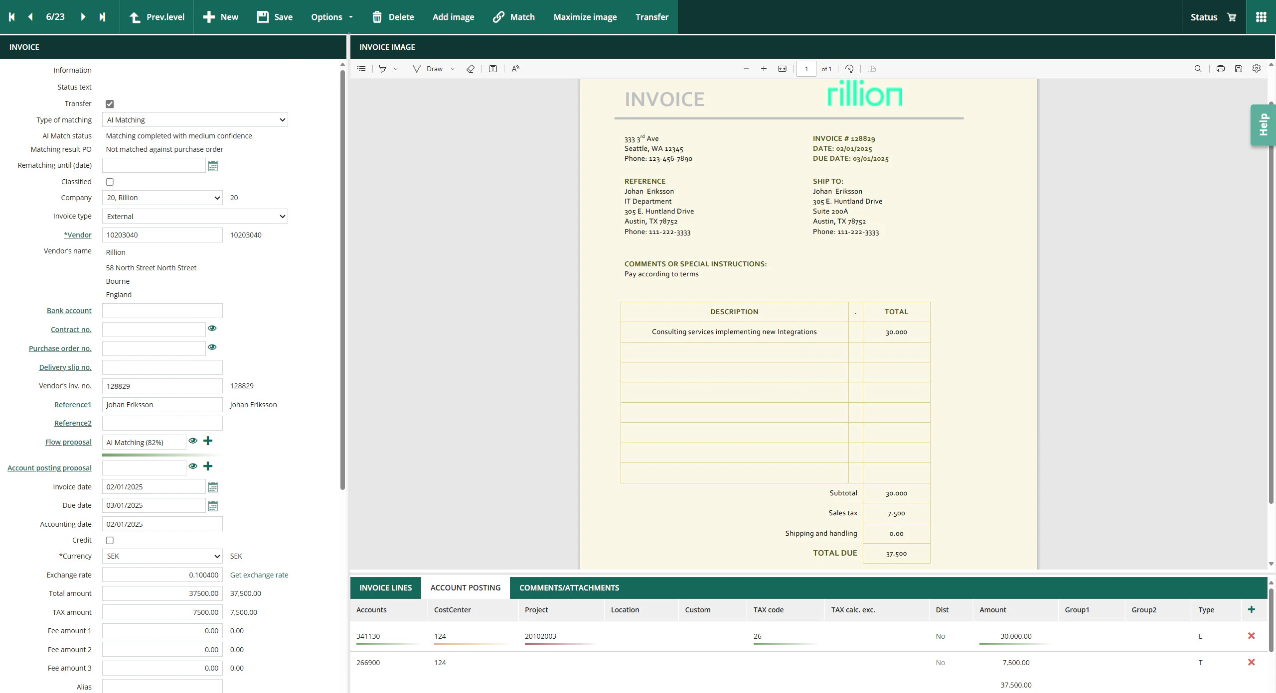 screenshot of Rillion