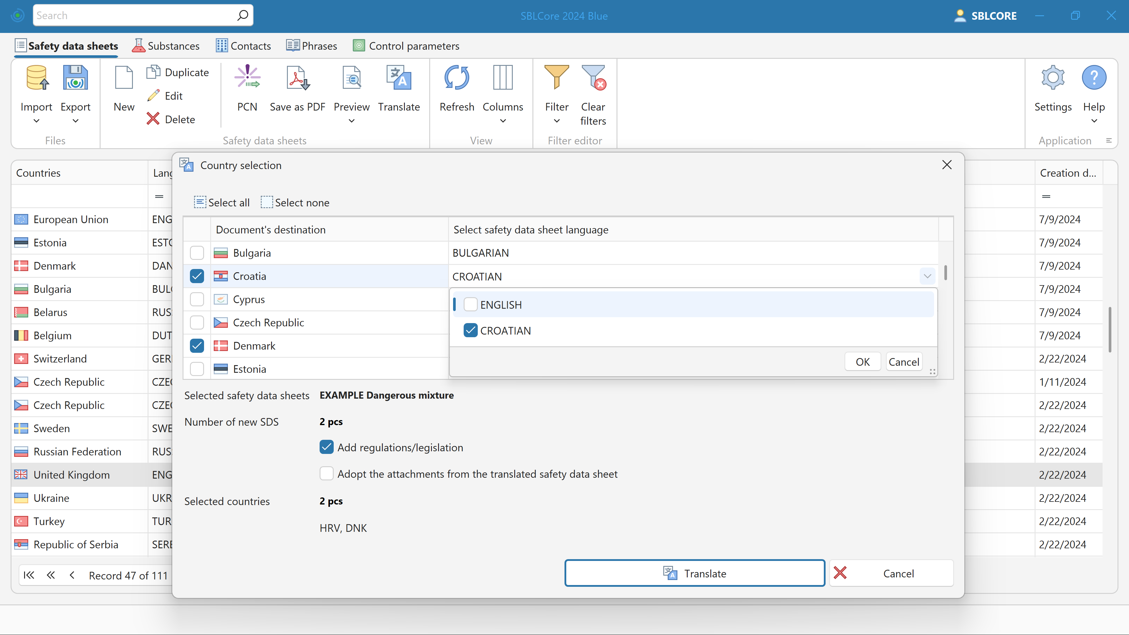 screenshot of SBLCore