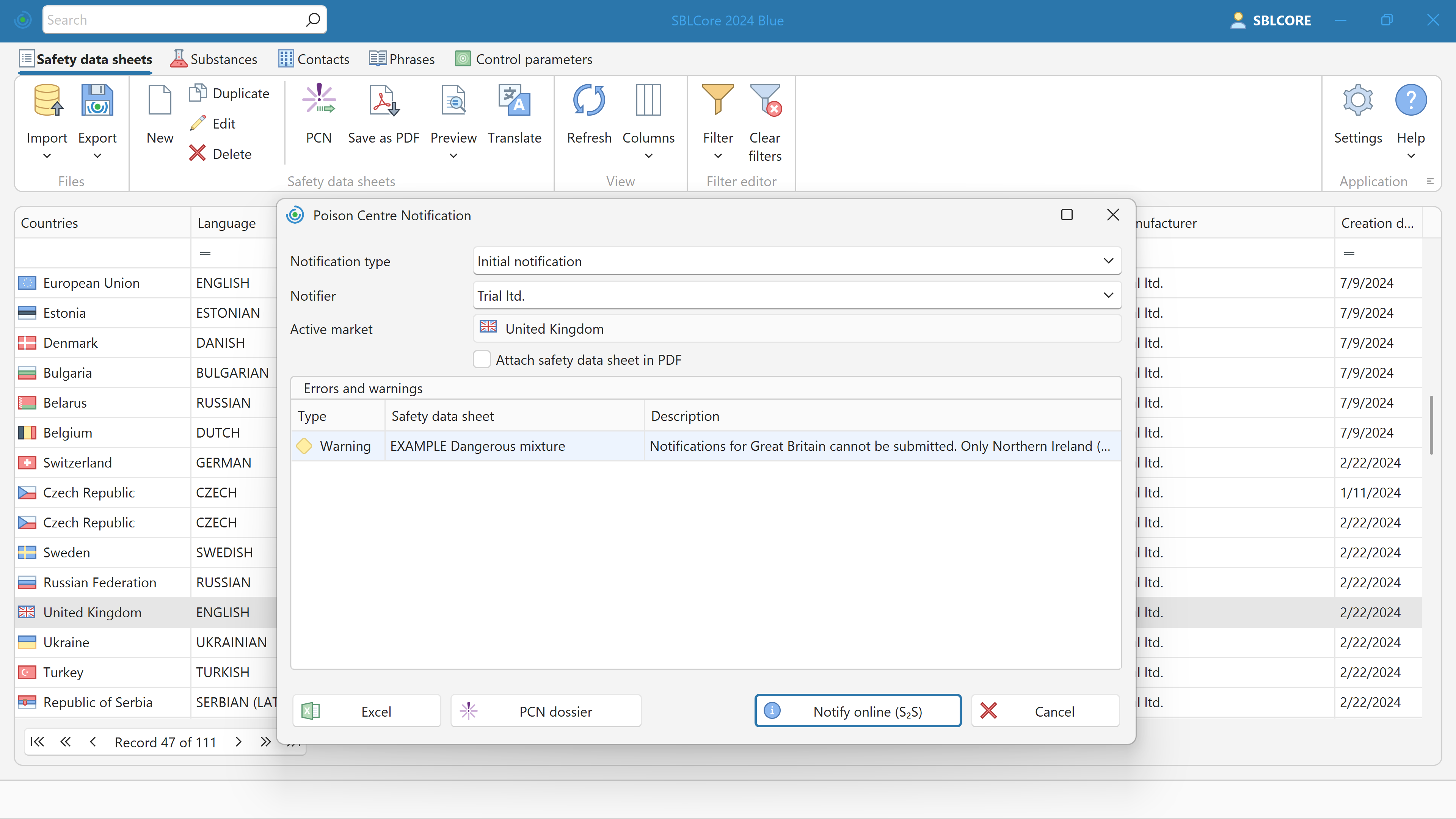 screenshot of SBLCore