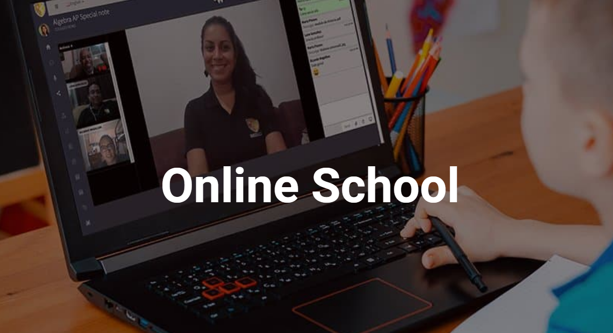 screenshot of SEDUCA