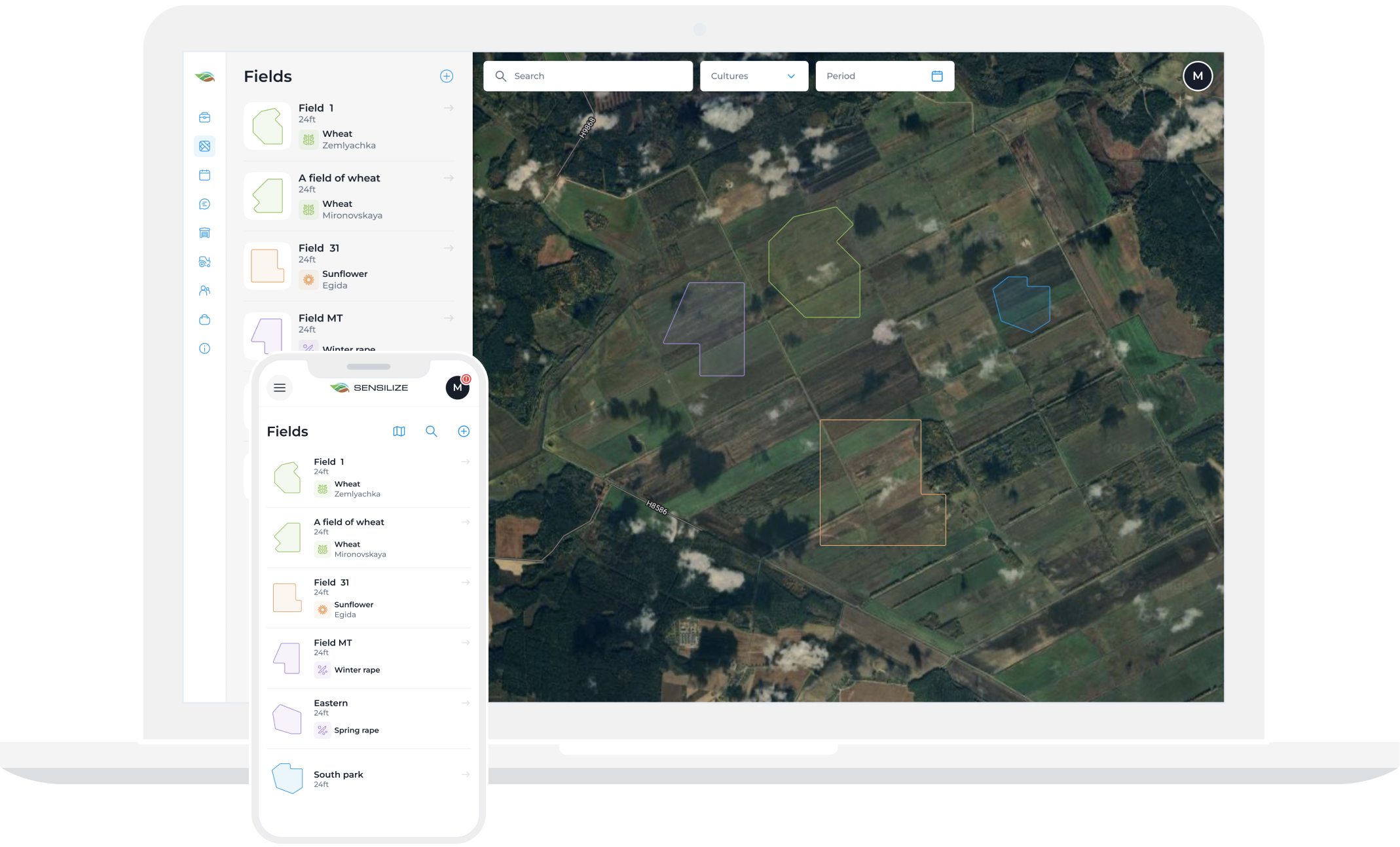 screenshot of SENSILIZE