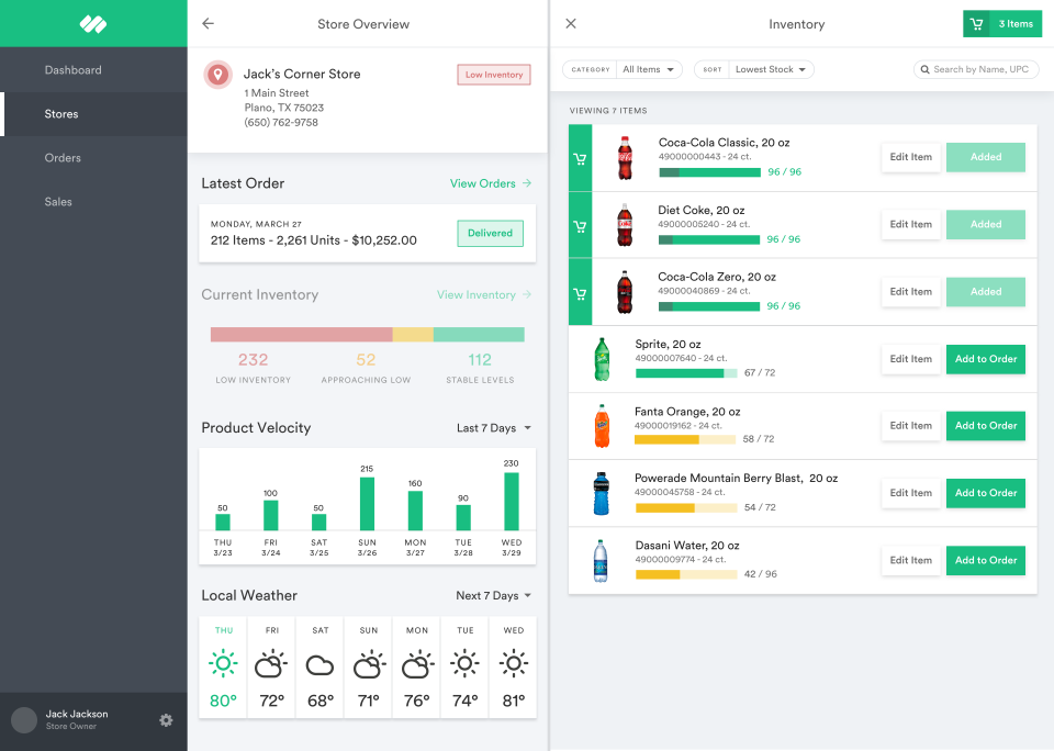 screenshot of SKUPOS