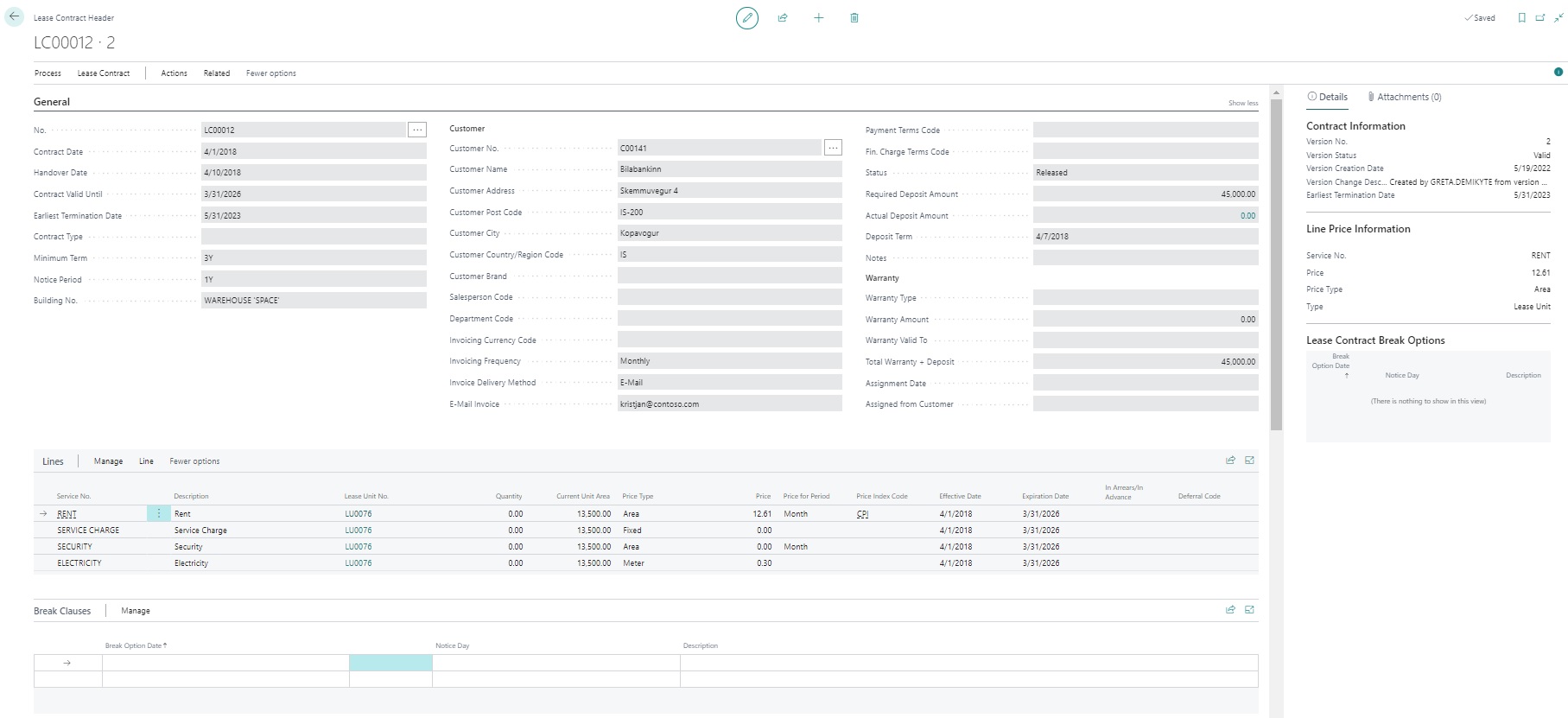 screenshot of SOFT4Spaces