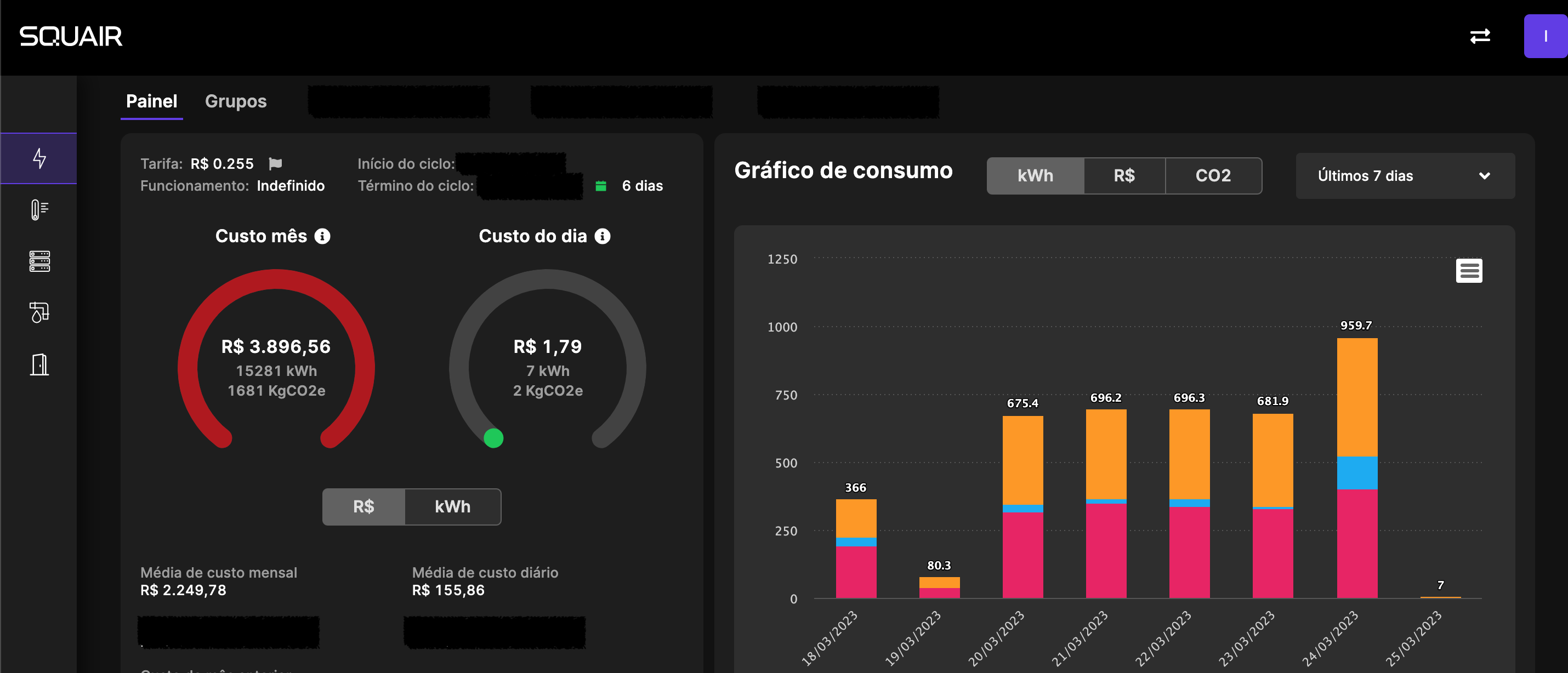 screenshot of SQUAIR