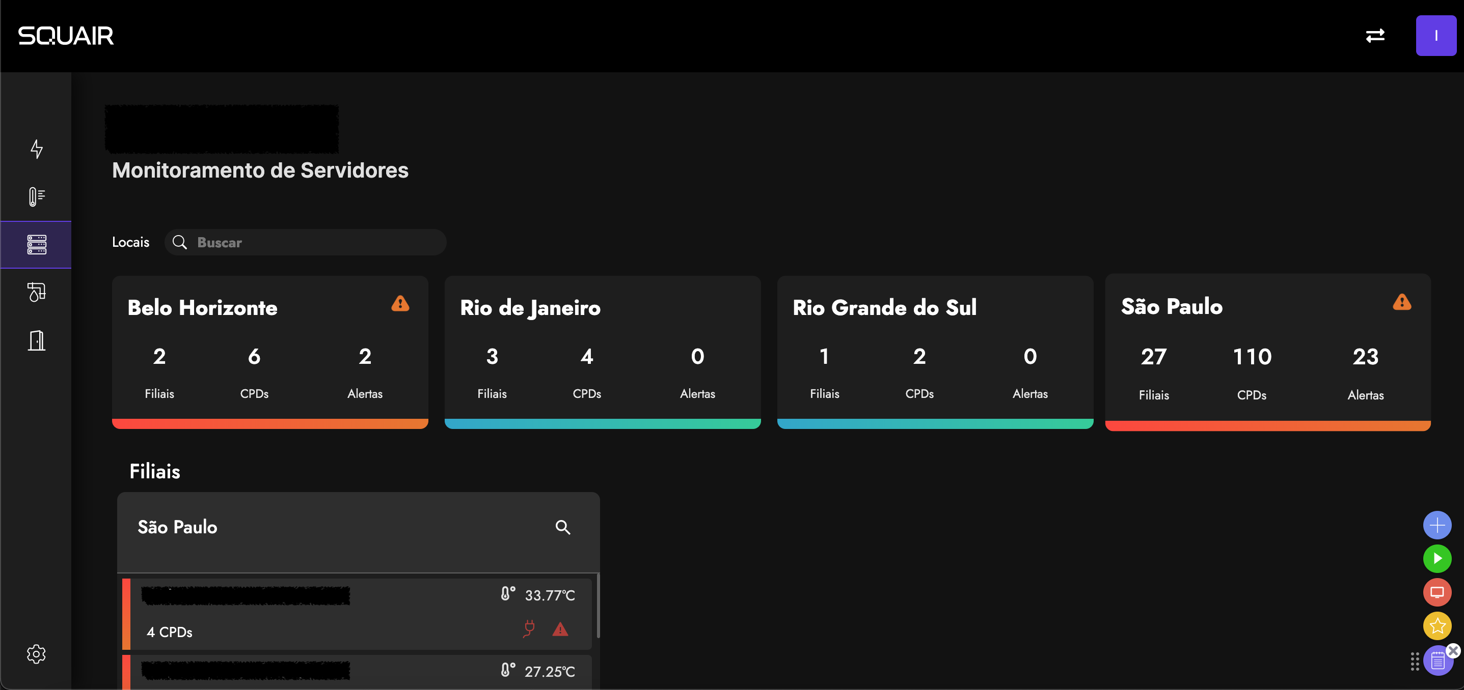 screenshot of SQUAIR